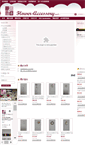 Mobile Screenshot of flower-accessory.com